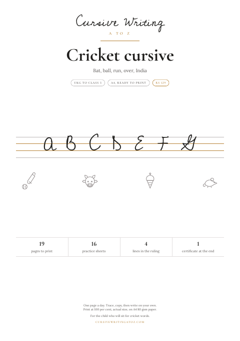 Cricket, page 1 of 19: the cover of the cricket pack