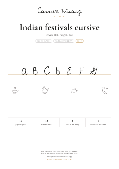 Festivals, page 1 of 15: the cover of the festivals pack
