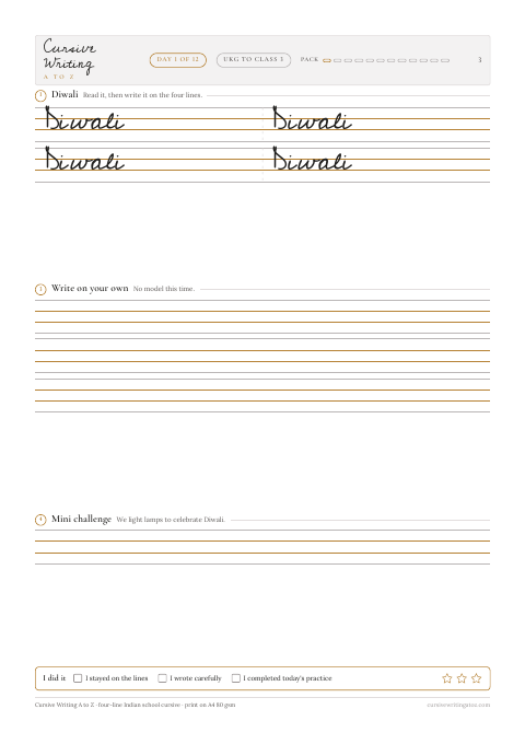 Festivals, page 3 of 15: day 1 of 12, the word Diwali