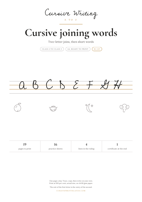 Cursive joining words, page 1 of 19: the cover of the joining words pack