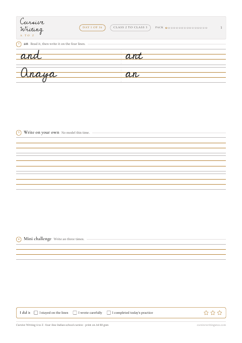 Cursive joining words, page 3 of 19: day 1 of 16, the join an and the word and